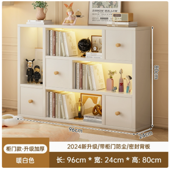 مكتبة تحتوي على دفات باللون الأبيض cd-54