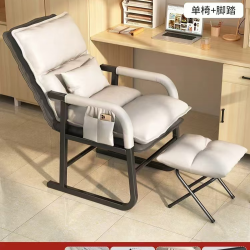 كرسي استرخاء مع مسند اقدام  باللون الأبيض cd-81