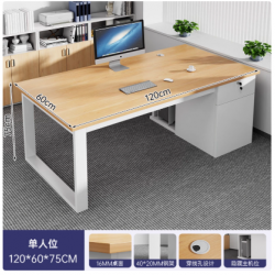 مكتب للعمل والدراسة باللون الخشبي والأبيض ha-46