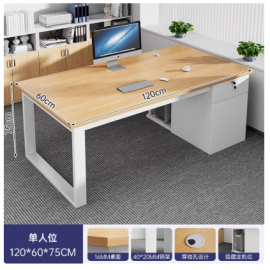 مكتب للعمل والدراسة باللون الخشبي والأبيض ha-46