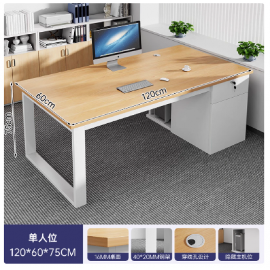 مكتب للعمل والدراسة باللون الخشبي والأبيض ha-46