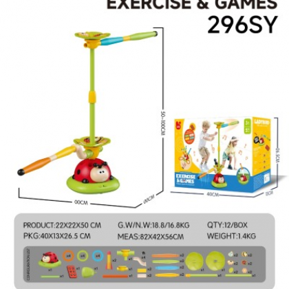 لعبة التفاعل والتسلية 4*1 للأطفال 296by