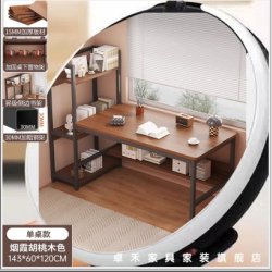 مكتب للعمل والدراسة مكون من ارفف جانبية باللون البني MD-13