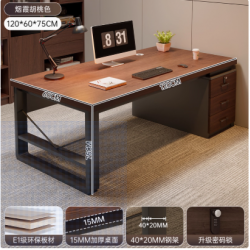 مكتب للعمل والدراسة باللون البني ha-47