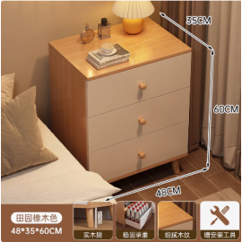 كومادينة بثلاث جوارير باللون الأبيض والخشبي md-44