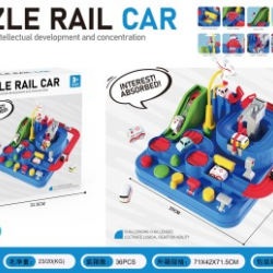 لعبة المغامرة والاثارة تحتوي على سيارتين 555-53