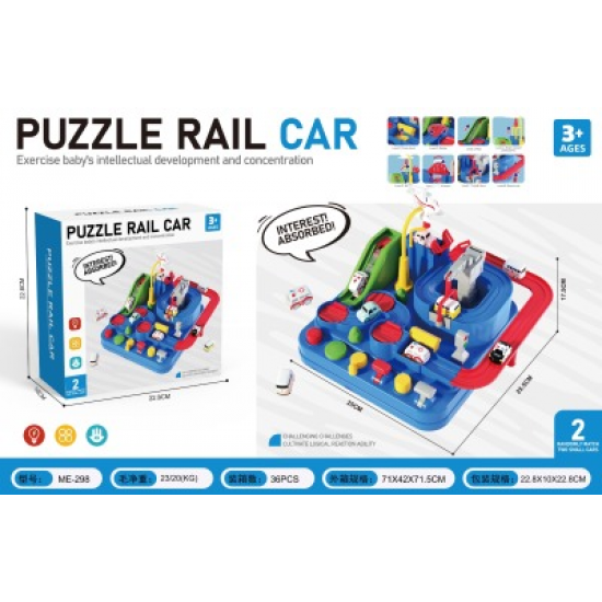 لعبة المغامرة والاثارة تحتوي على سيارتين 555-53