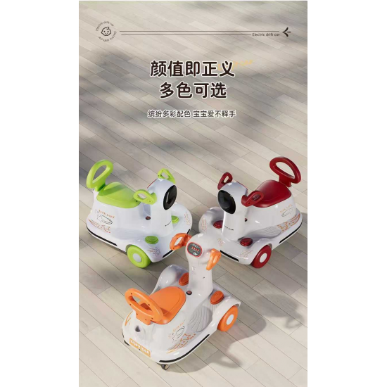 سيارة أطفال مع موسيقى تعمل بالشحن 508