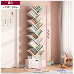 مكتبة على شكل شجرة باللون الأبيض بالحجم الكبير ab-155