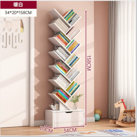 مكتبة على شكل شجرة باللون الأبيض بالحجم الكبير ab-155