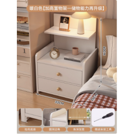 كومادينة  بجرارين ورف علوين باللون الأبيض md-45