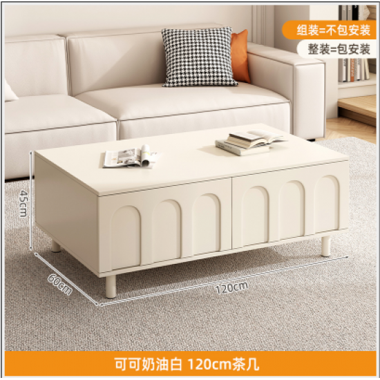 طاولة وسط فاخرة باللون الأبيض مكونة من اربع دفات od-107