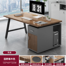 مكتب للعمل مع مكان لوضع الكمبيوتر بتضميم جذاب ha-50