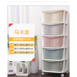 منظم منزلي مكون من 5 جوارير متعدد الاستخدامات 8-9