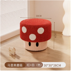 كرسي صغير بشكل كرتوني مميز cd-58