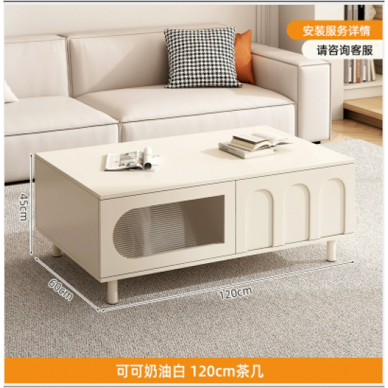 طاولة وسط بأربع دفات مصنوعه من الخشب باللون الأبيض od-108