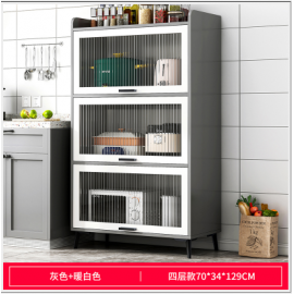 خزانة مطبخ بثلاث أبواب سحاب od-109