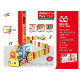 قطار الدومينو يعمل بالبطاريات مكون من 100 قطعه me-118    