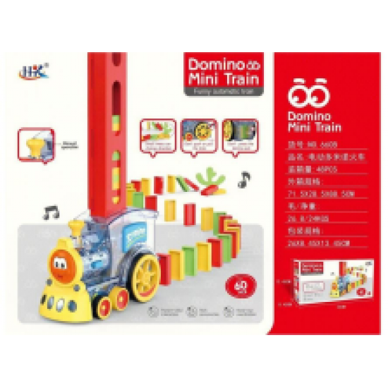 قطار الدومينو يعمل بالبطاريات مكون من 60 قطعه me-118    