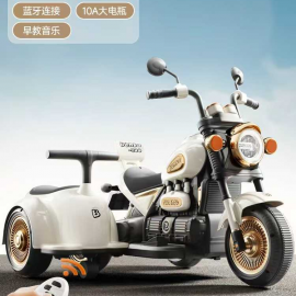 ماتور للأطفال مزدوج ومفرد 2*1 يعمل بالشحن مع ريموت KD619(A)