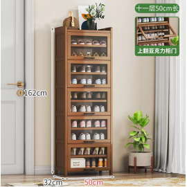 خزانة احذية بشكل طولي مصنوعه من خشب البامبو الطبيعي  ab-129