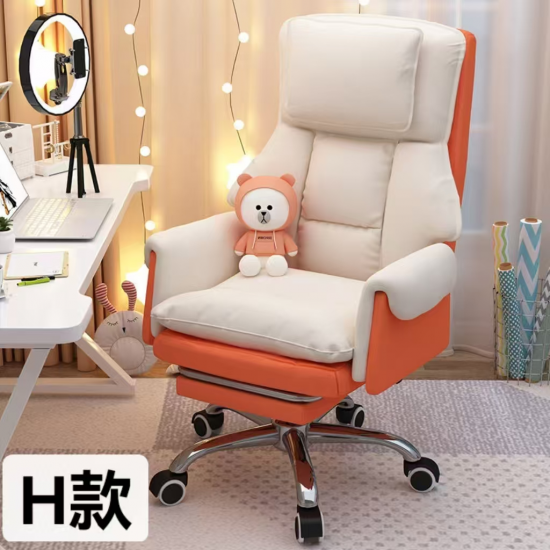 كرسي مكتب باللون الأبيض والبرتقالي مع مسند اقدام ha-54