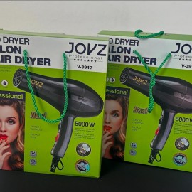 سشوار شعر كهربائي بقوة 5000 واط