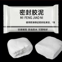 عجينة سد الثقوب مكونة من 3 قطع