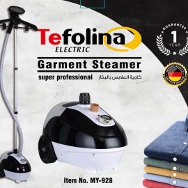 مكوى بخاري عامودي ماركة  Tefoline مكوى بخاري عامودي ماركة  Tefoline