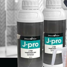 مزيل التكلس الاحترافي