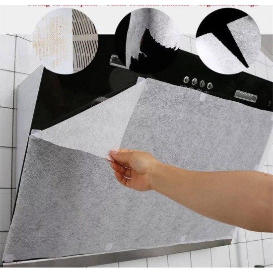 فلتر حماية الشفاط