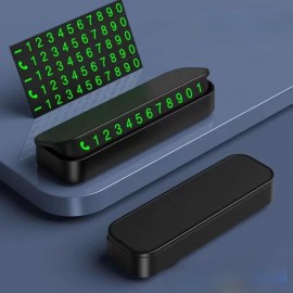 لوحة رقم السيارة  لوحة رقم السيارة