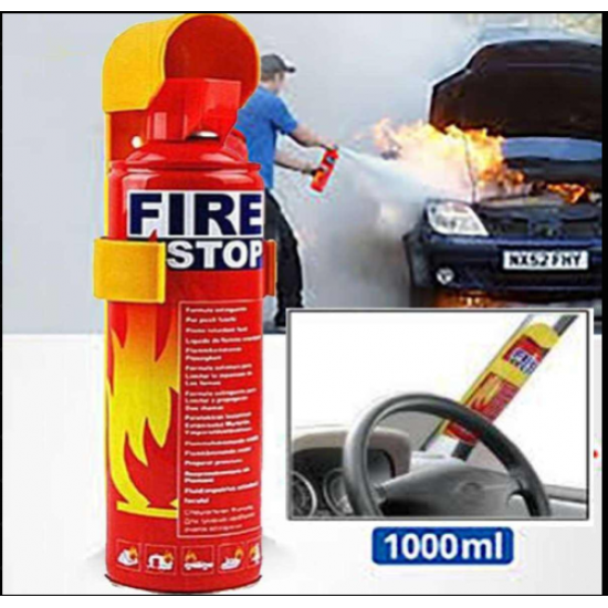 طفاية حريق محمولة سعة 1000 ملم	