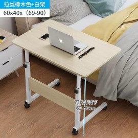 طاولة لاب توب وللدراسة مع عجلات a-16