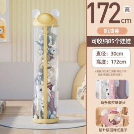 منظم العاب اسطواني حجم كبير منظم العاب اسطواني حجم كبير