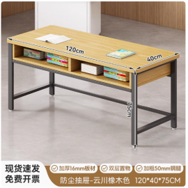 طاولة متعددة الاستخدامات od-112