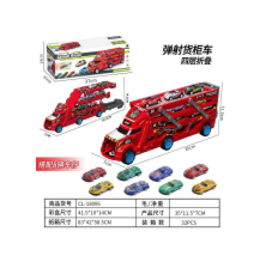 شاحنة سيارات مكونة من 8 سيارات قادرة على قذف السيارات 666-05k