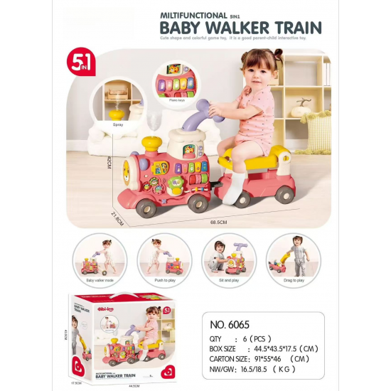 سيارة أطفال مكونه من قطعتين يمكن فصلهما مع موسيقى 368-17H