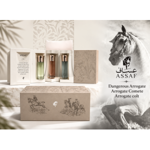  مجموعة عطور أروقيت (Arrogate) الفاخرة من علامة عساف (ASSAF)