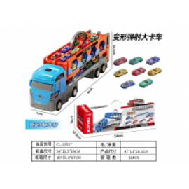 شاحنة سيارات مكونة من 8 سيارات قادرة على قذف السيارات 666-50j