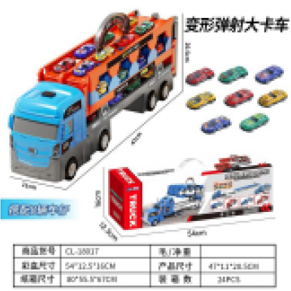 شاحنة سيارات مكونة من 8 سيارات قادرة على قذف السيارات 666-50j