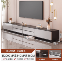 طاولة تلفزيون بتصميم عصري مكونه من جوارير ودفات od-114+115