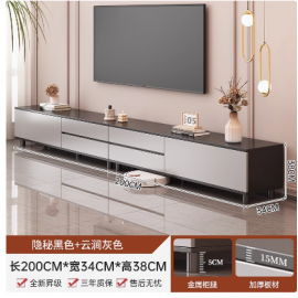 طاولة تلفزيون بتصميم عصري مكونه من جوارير ودفات od-114+115