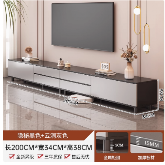 طاولة تلفزيون بتصميم عصري مكونه من جوارير ودفات od-114+115