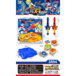 لعبة سيوف بي بليد المزدوجه 555-128