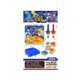 لعبة سيوف بي بليد المزدوجه 555-128