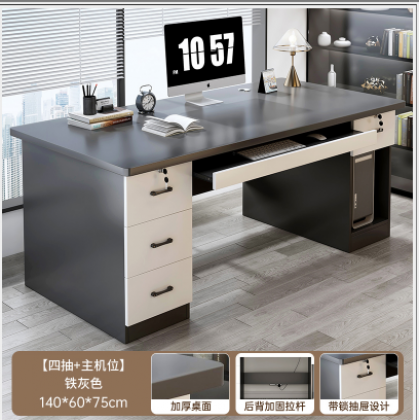 مكتب للدراسة والعمل مع جوارير باللون الرمادي والأبيض ha-31