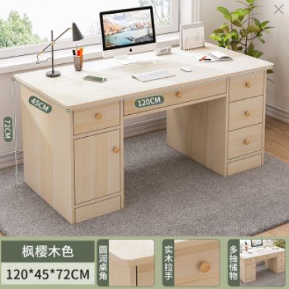 مكتب دراسي مع جوارير ودفة ha-58