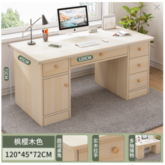 مكتب دراسي مع جوارير ودفة ha-58