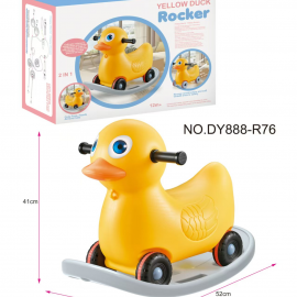 دارجة اطفال يمكن تحويلها لهزاز 681(A)